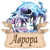 Город Аврора
