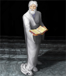 Глава Наставников